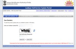 Aadhar Card Update: आधार कार्ड में पता कराना है अपडेट? बहुत आसान है ऑनलाइन तरीका