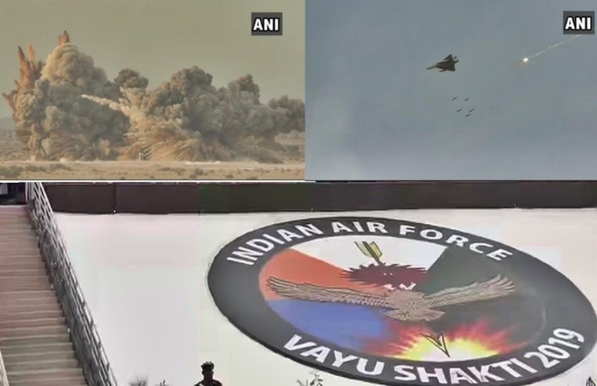 वायु शक्ति 2019, फोटो सोर्स- ANI