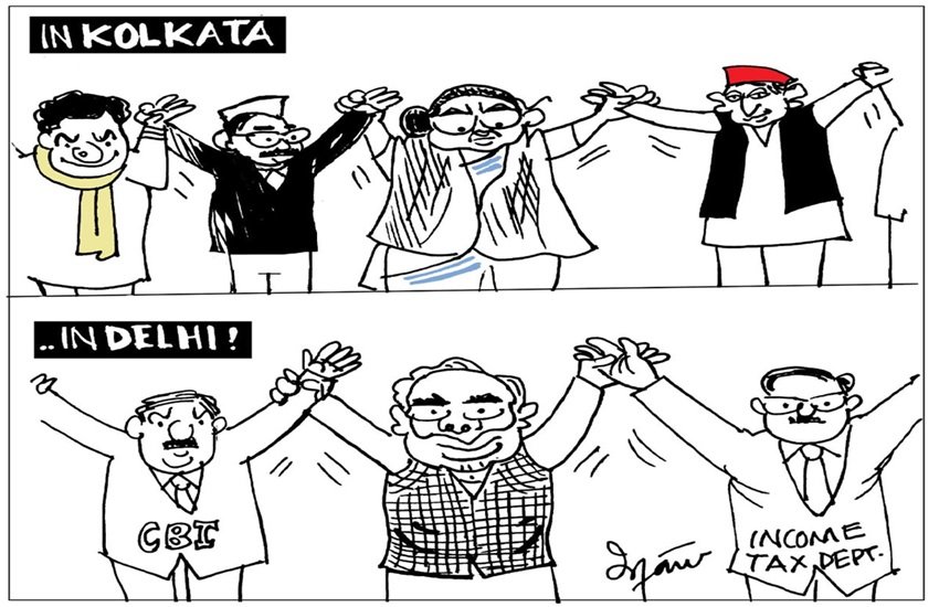 अखिलेश यादव द्वारा पोस्ट किया फोटो, फोटो सोर्स- ट्विटर ( @yadavakhilesh)