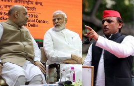 Akhilesh Yadav, SP Chief, Uttar Pradesh, PM, Narendra Modi, BJP Chief, Amit Shah, Half Men, Tweet, Trending News, Hindi News