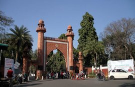 Aligarh Muslim University, AMU, FIR, Students, Student Union President, Salman Imtiaz, Uttar Pradesh, Allegation, Pakistan, Support, Slogans, State News, India News, Hindi News