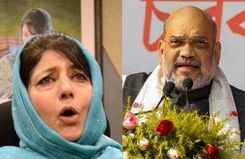 Pulwama Attack, Mehbooba Mufti, PDP, JK, BJP, Amit Shah, Lakhimpur, Assam, Maneswar Basumatary, CRPF Personnel, Congress, Centre, BJP, Politics, Tragedy, Josh, Hosh, Assam, State News, JK News, State News, India News, Hindi News