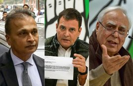 Rafale Jet Deal, Congress, Rahul Gandhi, Attack, Reliance Infrastructure, Advocate, Kapil Sibal, Help, Anil Ambani, Court, National News, Hindi News