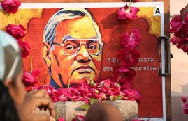 Atal Bihari Vajpayee, BJP, Poem, Kadam Milakar Chalna Hoga, National Council of Educational Research and Training, NCERT, Text Book, Vasant, Essays, Poems Short Story, Ramdhari Singh Dinkar, Hazari Prasad Dwivedi, Suryakant Tripathi ‘Nirala’, Harishankar Parsai, Ismat Chughtai, NCERT Director, Hrushikesh Senapaty, The Indian Express, New Syllabus, Education News, Hindi News, अटल बिहारी वाजपेयी, पूर्व प्रधानमंत्री, बीजेपी, कविता, एनसीईआरटी, वसंत, कदम मिलाकर चलना होगा, हिंदी समाचार