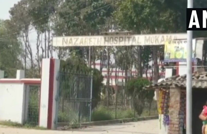 बिहार के मंत्री वीएन झा
फोटो सोर्स- ANI बिहार के मंत्री वीएन झा
फोटो सोर्स- ANI