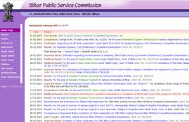 bpsc, bpsc civil services
