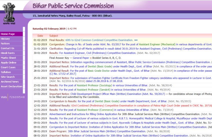 bpsc, bpsc civil services