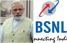 BSNL