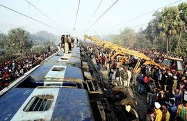 Bihar Seemanchal Express Train Accident