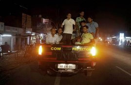 COW protection