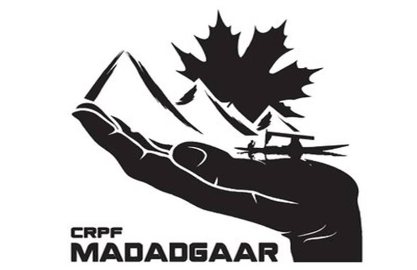 CRPF मददगार ने 24x7 टोल फ्री नंबर 14411 और एसएमएस के जरिए संपर्क करने के लिए 7082814411 नंबर जारी किया है। (Source: CRPF Madadgaar/@CRPFmadadgaar)
