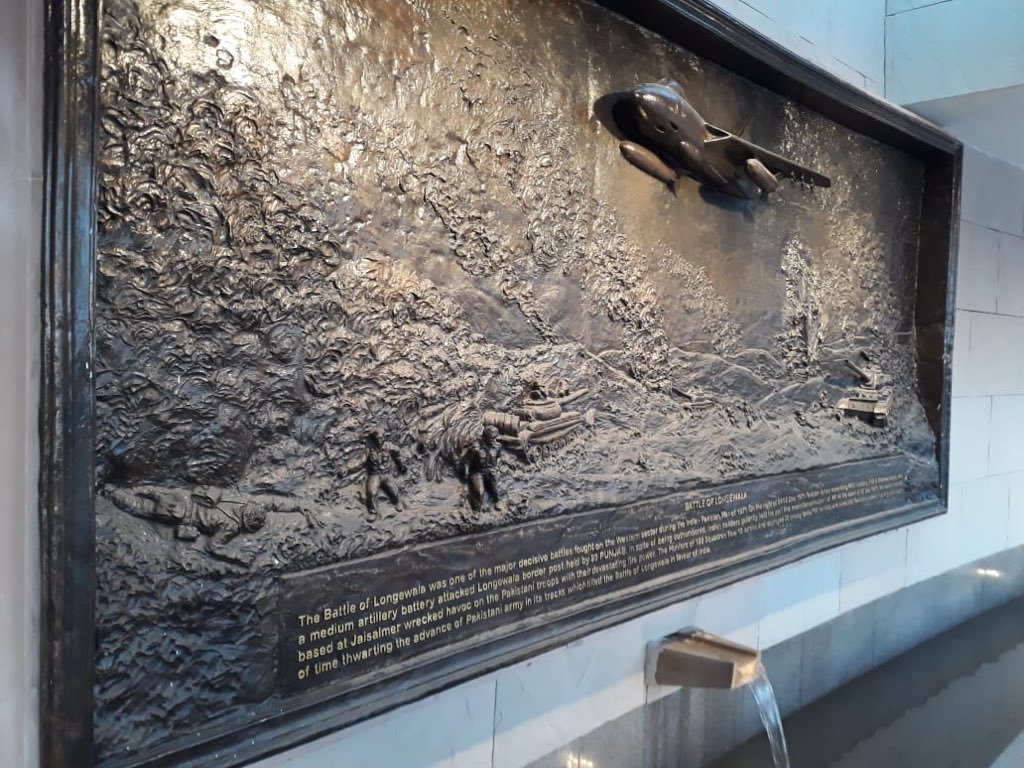 "National War Memorial,