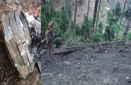 Indian Air Force Aerial Strike (@OfficialDGISPR)