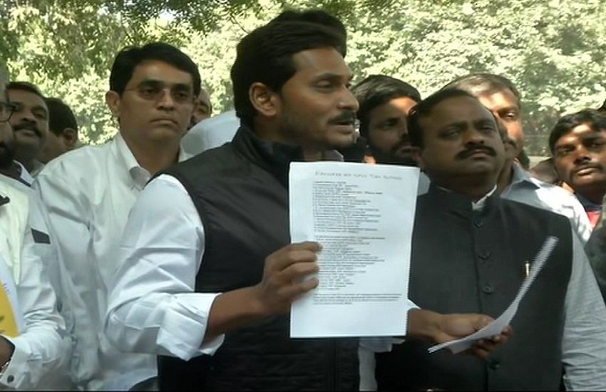 जगनमोहन रेड्डी (फोटो एएनआई)