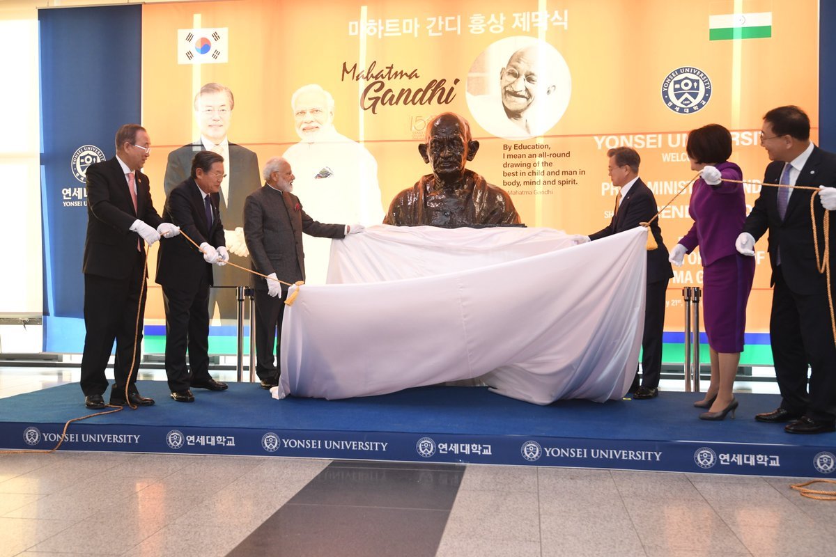 Narendra Modi,Narendra Modi in South Korea,Narendra Modi South Korea Visit, Narendra Modi,Seoul Peace Prize,South Korea,Modi South Korea,Modi peace prize south korea,Narendra Modi Seoul Peace Prize,PM Modi