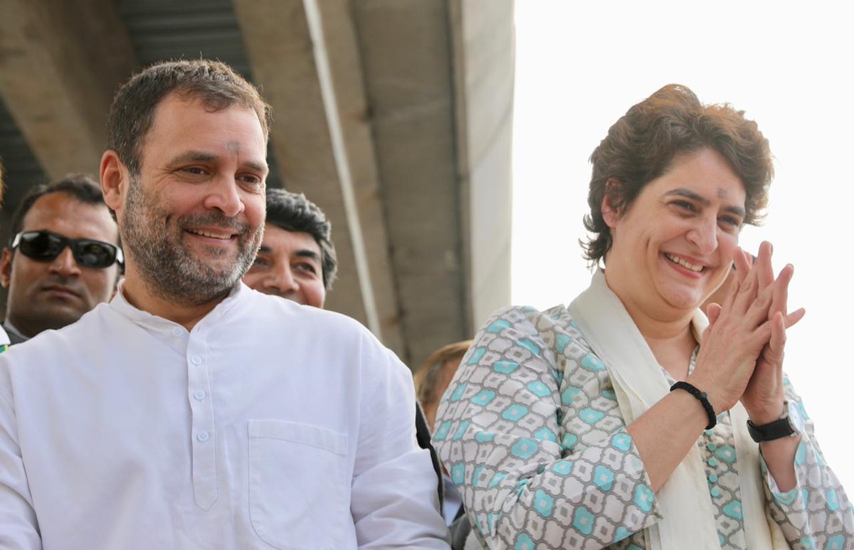 प्रियंका गांधी भाई राहुल गांधी को फॉलो करती हैं।