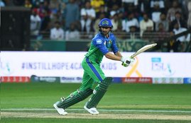 isu vs ms, isu vs ms live score, live cricket online, live cricket,isu vs ms t20 live score,Islamabad United vs Multan Sultans