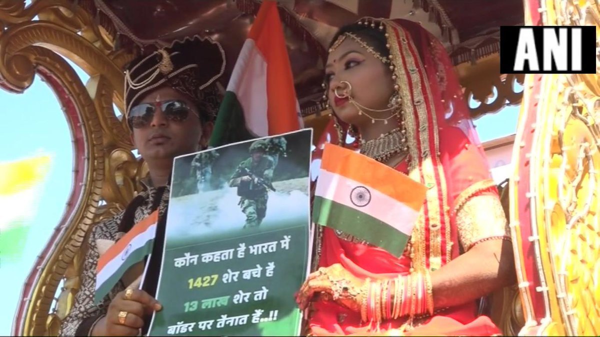Vadodara,pulwama attack,CRPF,Pulwama terror attack,CRPF tribute,Vadodara couple