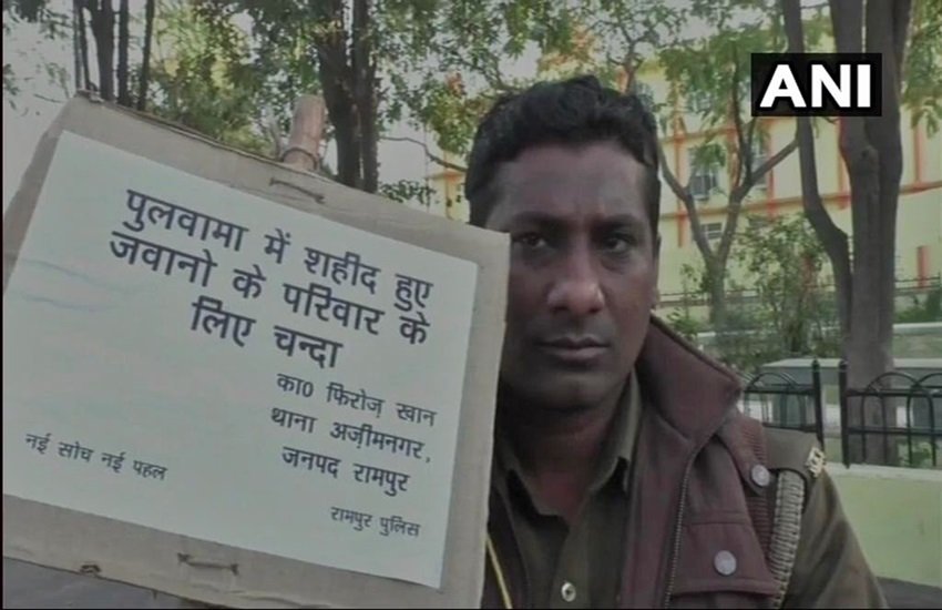 यूपी पुलिस कॉन्स्टेबल फिरोज खान, फोटो सोर्स- ANI