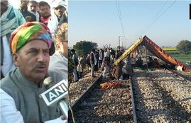 IRCTC, IRCTC Delhi Mumbai Route, Indian Railways, Trains, Divert, Cancel, Kota Division, Western Central Railway, Protest, Gujjar Community, 5 Percent Reservation, Reservation, Sawaimadhopur, Rajasthan, IRCTC Train Running Status, IRCTC News, Utility News, Hindi News
