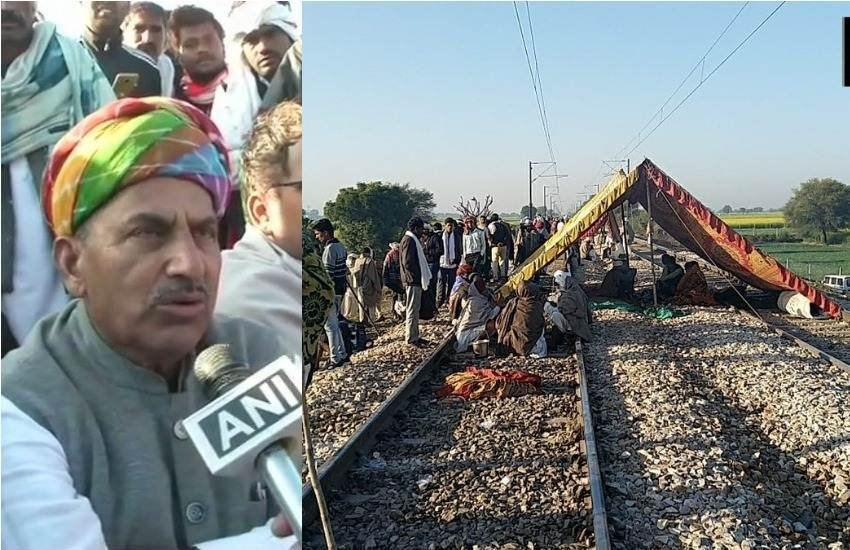 IRCTC, IRCTC Delhi Mumbai Route, Indian Railways, Trains, Divert, Cancel, Kota Division, Western Central Railway, Protest, Gujjar Community, 5 Percent Reservation, Reservation, Sawaimadhopur, Rajasthan, IRCTC Train Running Status, IRCTC News, Utility News, Hindi News