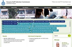 HSSC constable (GD) Result 2018: घोषित हुए परिणाम, जानिए कैसे करें चेक रिजल्ट