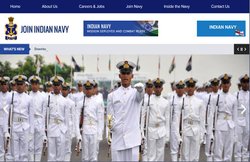 Indian Navy Admit Card 2018-2019: फिर बदली MR, SSR और AA एडमिट कार्ड जारी होने की तारीख, यहां पढ़ें पूरी डिटेल
