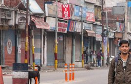 bharat bandh, bharat bandh today, bharat bandh today 18 feb, bharat bandh 18 feb 2019, bharat bandh pulwama attack, pulwama terror attack, pulwama terror attack kashmir, kashmir pulwama terror attack, bharat bhand news, bharat latest news