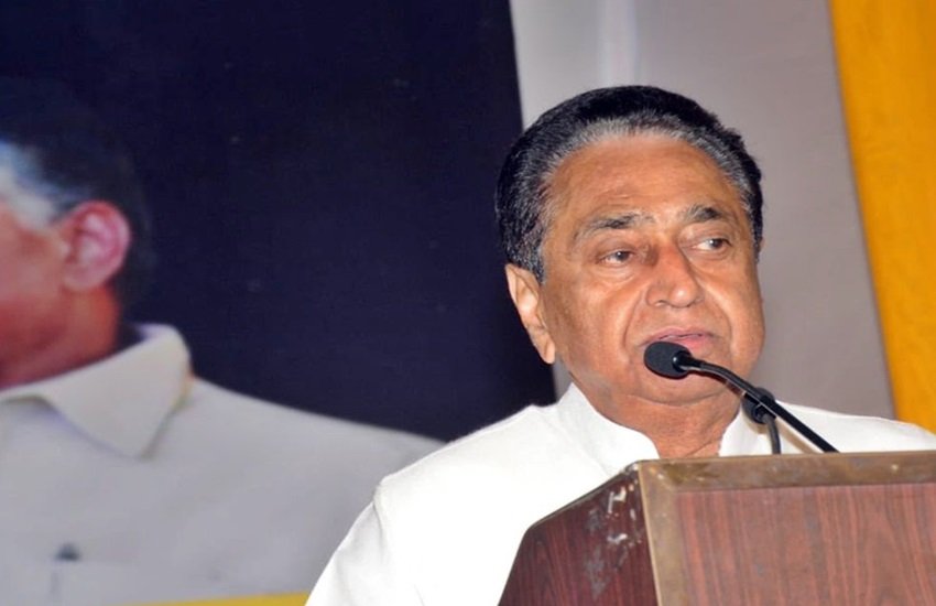 कमलनाथ, फोटो सोर्स- ट्विटर (OfficeOfKNath)