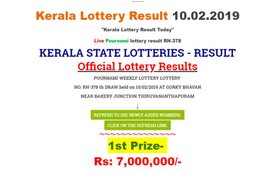 kerala lottery result, kerala lottery result today, kerala lottery results, pournami lottery, pournami lottery result, pournami lottery rn 378 result, rn 378, rn 378 lottery result, rn378