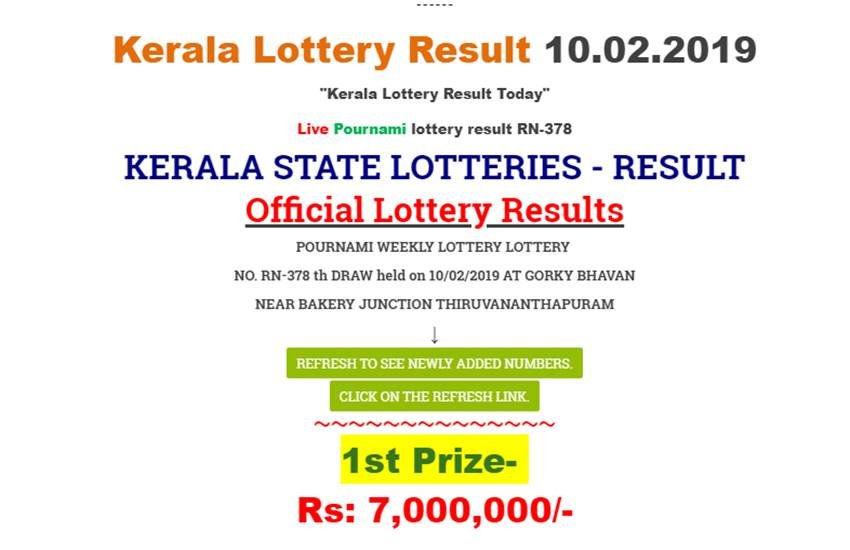 kerala lottery result, kerala lottery result today, kerala lottery results, pournami lottery, pournami lottery result, pournami lottery rn 378 result, rn 378, rn 378 lottery result, rn378