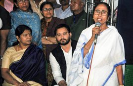 mamata banerjee dharna, mamata banerjee dharna in kolkata, cbi director, 2019 cbi director news