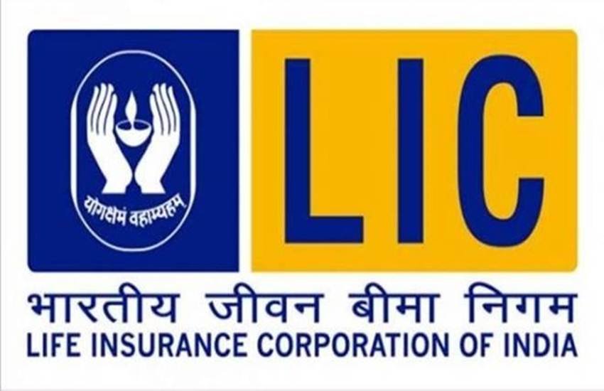 Utility news, LIC, Loan, loan against LIC policy, LIC policy, EMI, Insurance policy, LIC policy, money back plan, जीवन बीमा, जीवन बीमा पॉलिसी, एलआईसी, लोन, ब्याज दर