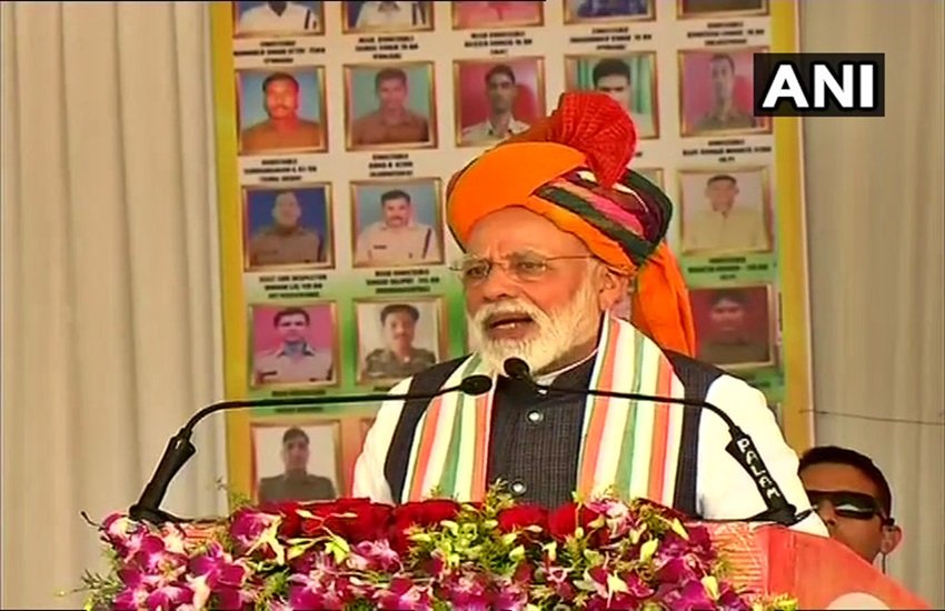 पीएम नरेन्द्र मोदी 