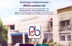 MP TET Middle School Teacher Admit Card 2019: एमएसटी परीक्षा के एडमिट कार्ड जारी, ऐसे करें चेक