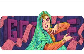 Madhubala, madhubala movie, मधुबाला, मधुबाला नाटक, मधुबाला सीरियल, मधुबाला फ़िल्में, मधुबाला जीवनी, madhubala serial, madhubala songs, madhubala video, madhubala husband, madhubala death reason, madhubala biography, madhubala in hindi, doodle, google doodle