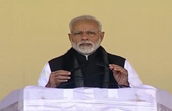 कोर्ट कर्मचारी ने लिखा पीएम मोदी को पत्र, विस्फोटक बांधकर आतंकी क्षेत्र में जाने की मांगी अनुमति