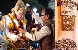 Madhya Pradesh: दूल्हे ने दुल्हन नहीं पीएम मोदी के नाम की लगाई मेहंदी, बारात में पहुंचे शिवराज, ये है वजह