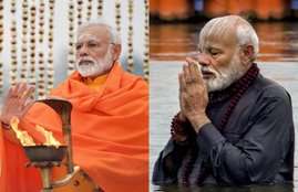 Prime Minister Narendra Modi in Prayagraj