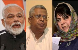 Mehbooba Mufti, PDP, Former Chief Minister, Jammu Kashmir, Narendra Modi, PM, Silent BJP, Meghalaya Governor, Tathagata Roy, Attitude, Jammu and Kashmiri Youth, Kashmiri Students, Kashmiri Traders, Pakistan, Voilence, Pulwama Terror Attack, Pulwama, Jammu and Kashmir, State News, National News, Hindi News