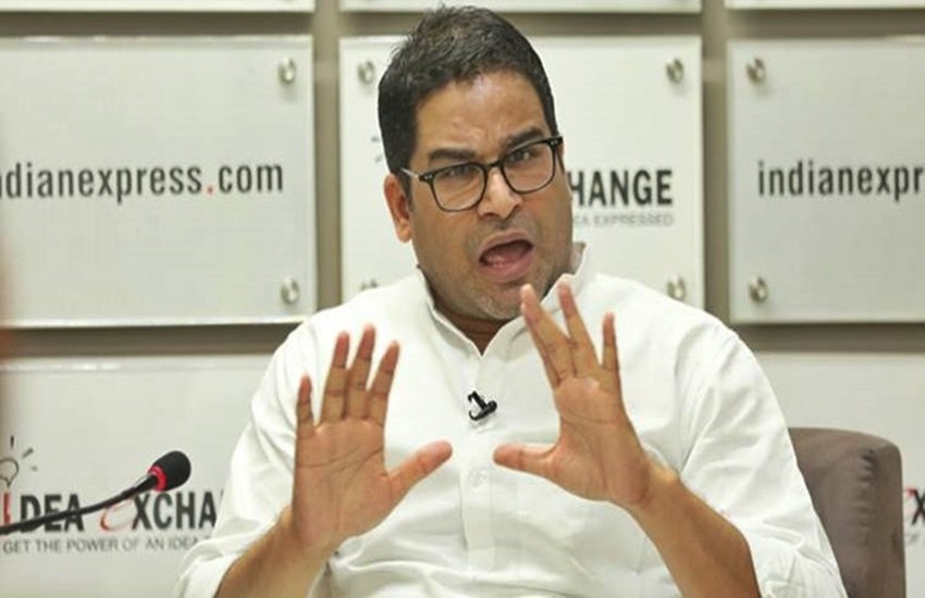 प्रशांत किशोर, फोटो सोर्स- इंडियन एक्सप्रेस