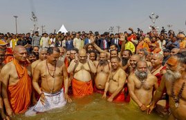 Kumbh mela, amit shah at kumbh mela, yogi adityanath, Kumbh mela holy dip,kumbh mela, kumbh mela 2019, kumbh mela prayagraj, basant panchami, ganga, sangam, holy dip, kumbh mela devotees
