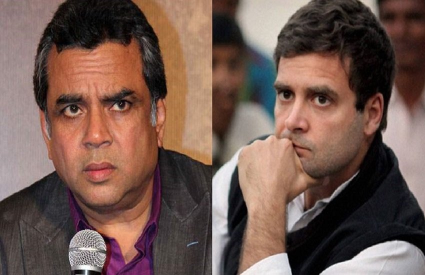 बीजेपी सांसद परेश रावल और कांग्रेस अध्यक्ष राहुल गांधी (एक्सप्रेस फाइल फोटो)