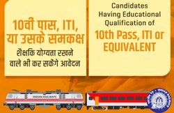 Railway NTPC, Level 1 Recruitment 2019: रेल मंत्री की घोषणा – 1 लाख पदों पर 10वीं पास भी कर सकते हैं आवेदन