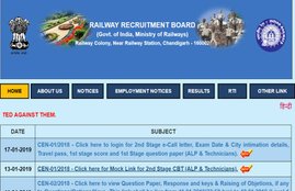 rrb, rrb group d answer key, rrb group d,rrb group d result, rrb group d result 2018, sarkari result, sarkari result 2019, rrb group d result, rrb group d result 2019, railway recruitment 2019, rrb recruitment 2019, rrb alp cbt 2 result, rrb alp cbt 2 result 2019, railway group c result, railway alp cbt 2 result, rrb alp result 2019 date