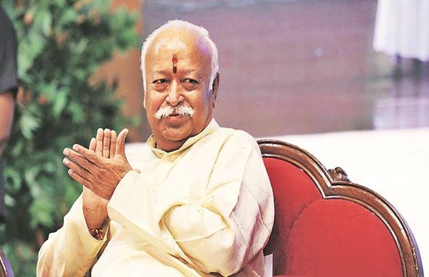 मोहन भागवत, फोटो सोर्स- इंडियन एक्सप्रेस