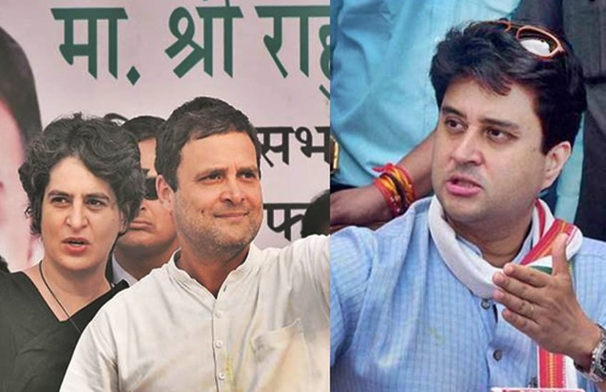 प्रियंका गांधी, राहुल गांधी और ज्योतिरादित्य सिंधिया, फोटो सोर्स- जनसत्ता ऑनलाइन