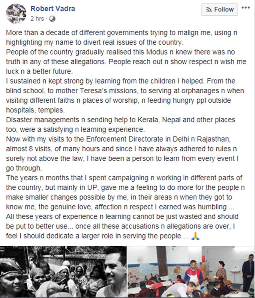 robert vadra family, robert vadra case, robert vadra case in hindi, robert vadra news, robert vadra, robert vadra property, robert vadra business, robert vadra age, robert vadra wife, sonia gandhi damad, robert vadra wiki, robert vadra sister, robert vadra net worth, robert vadra ed, robert vadra news in hindi, robert vadra business news, jansatta news, india news, latest news, news about india, state news