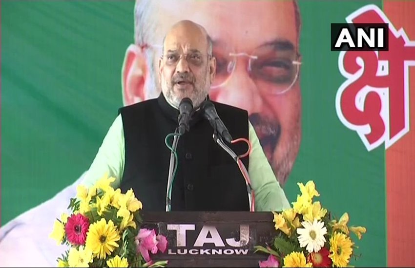 बीजेपी अध्यक्ष अमित शाह
फोटो सोर्स- ट्विटर/ANI