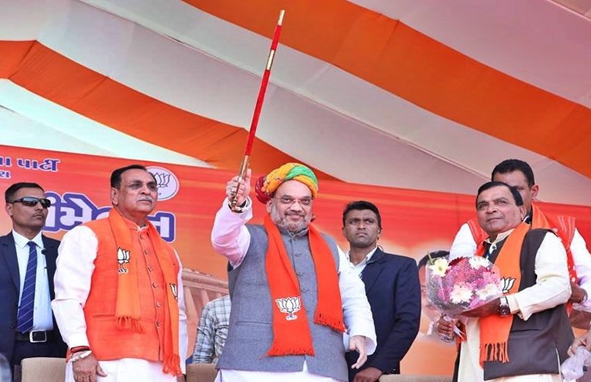 अमित शाह, फोटो सोर्स- ट्विटर (@BJP4Gujarat)
